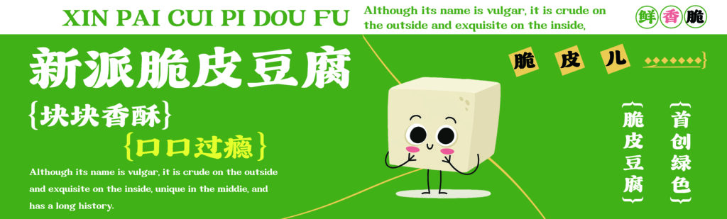 322d620a5020250516211607