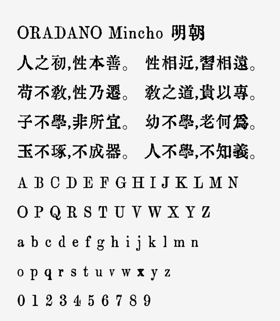 57bde159dd20250516201758