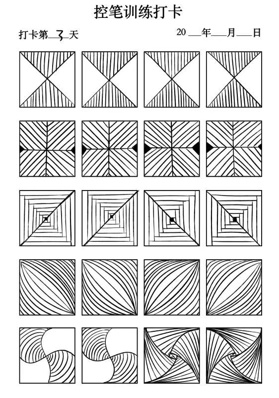 6080019c8020250511211656