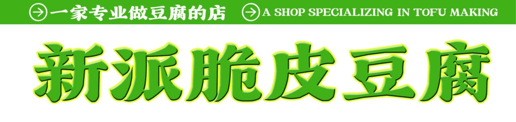 c5ffc4dd5820250516211604