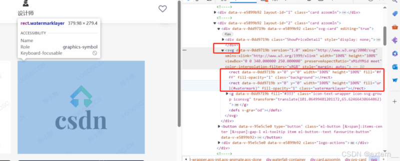 想设计Logo但没钱？这些免费方法真香！-熊猫素材站