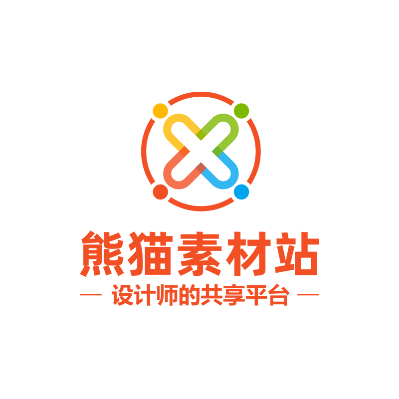 熊猫素材站-设计师的免费素材共享平台!